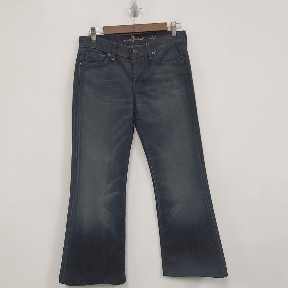 7 For All Mankind Womens Dojo Jeans Size 28 Dark Wash Flare Y2K Stone Wash Blue